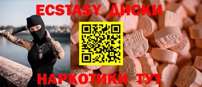 мет Гагарин
