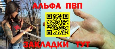 mdpv Гай