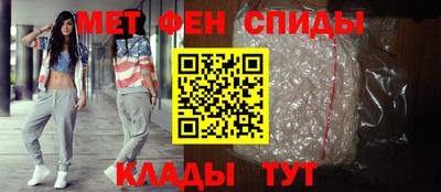 а пвп мука Абакан