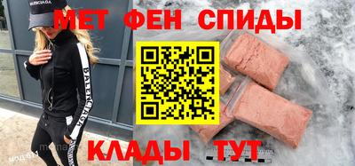 кокаин премиум Бузулук
