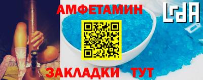 трава Будённовск