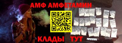 кокаин премиум Бузулук