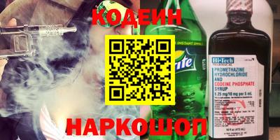 трава Будённовск
