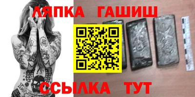 кокаин премиум Бузулук