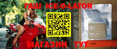 стаф Бугуруслан
