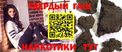 стаф Бугуруслан