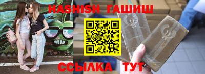 стаф Бугуруслан