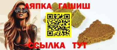 кокаин Азнакаево