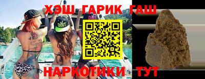 стаф Бугуруслан