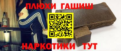 стаф Бугуруслан