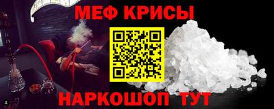 кокаин Азнакаево