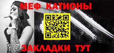 гидра Абинск