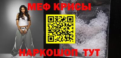 стаф Бугуруслан