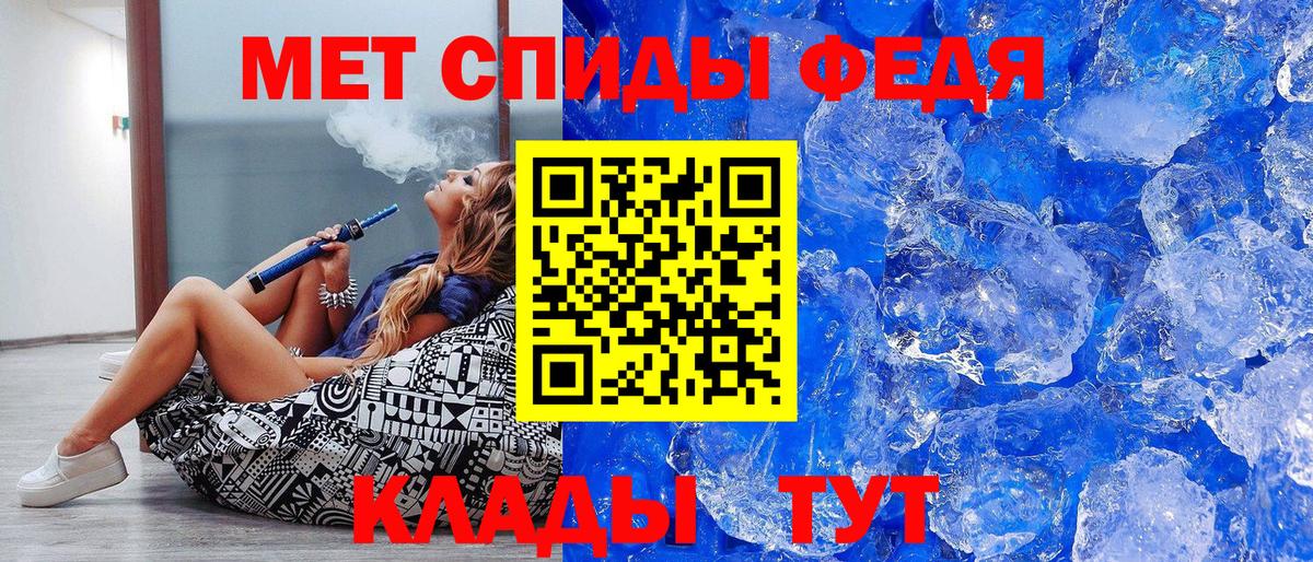 Марихуана  Вход с VPN  Меф МЯУ МЯУ кристаллы  Экстази  Лсд 25  Выборг  Гашиш  COCAIN 